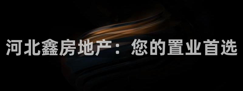 苏州金沙永利怎么样