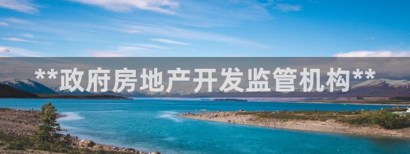 永利皮带官网