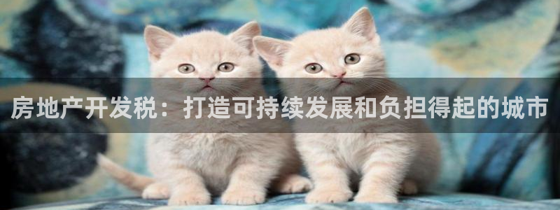 永利精品酒店