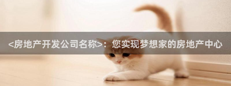 永利会员几个等级