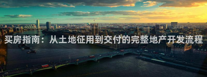 永利输送带