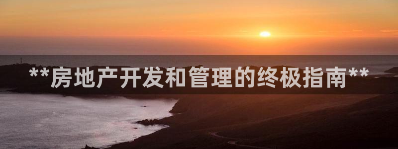 永利系统维护拒绝出款怎么办