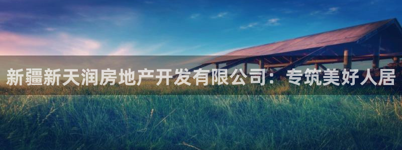 温州永利皮革有限公司