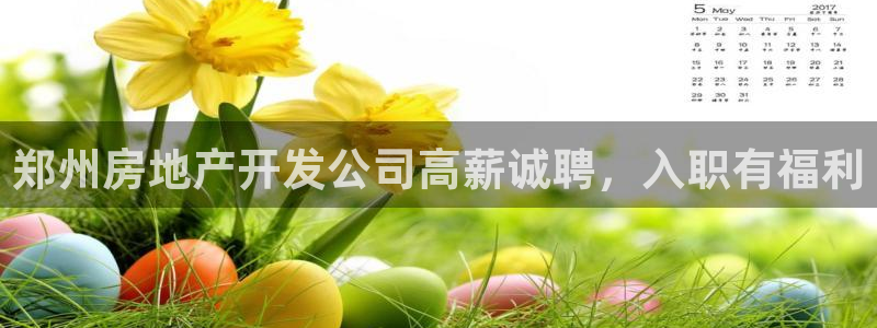 有人在永利赢过钱的吗