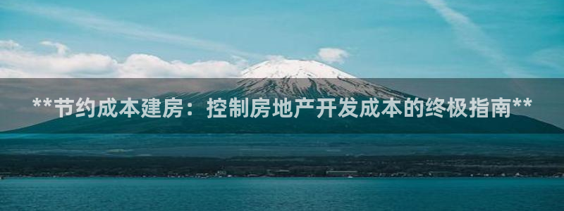 永利工贸有限公司