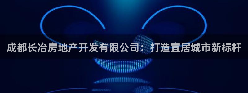 佛山永利工业皮带厂招聘