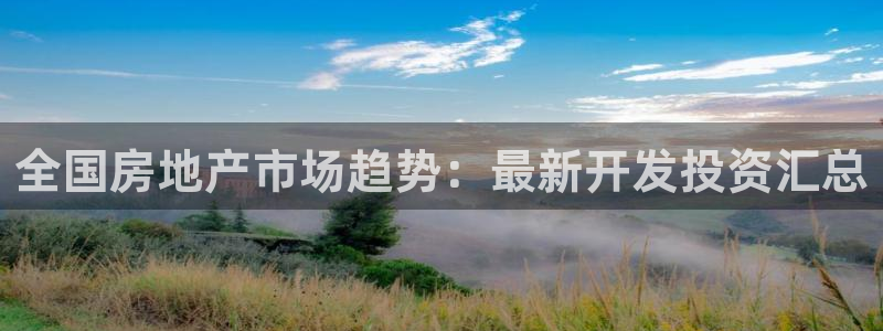 永利会员几个等级