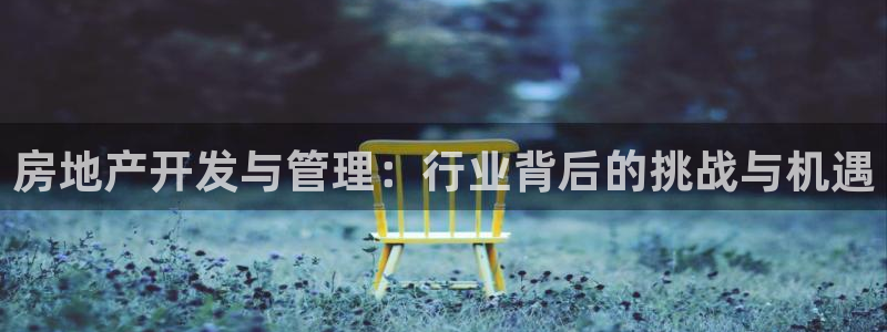 永利积分卡的级别