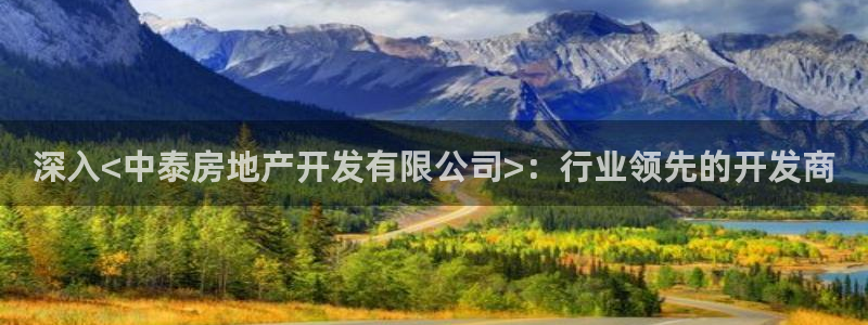 永利科技官网
