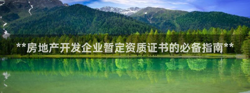 304.cam永利集团