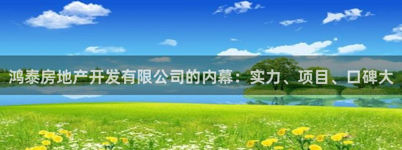 忘了永利集团的网址了