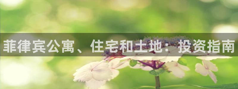 永利工贸有限公司