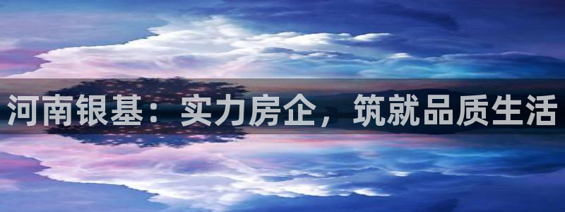 佛山永利工业皮带厂招聘