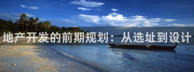 永利制品有限公司