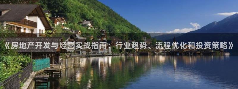 永利官网总站入口网址