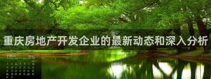 永利表行的手表是正品吗
