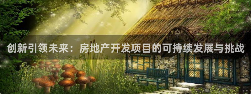 永利工艺品有限公司