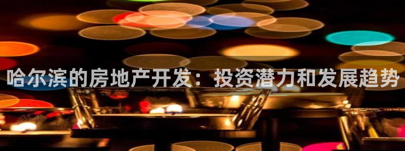 永利纺织