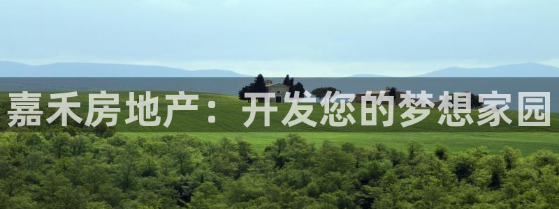 永利股吧