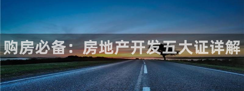 永利官网总站入口