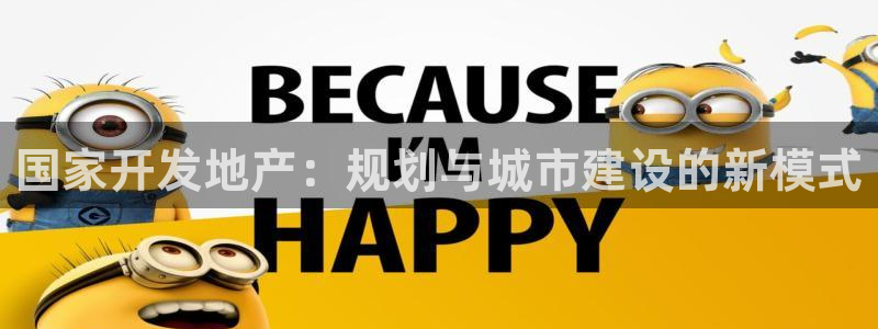 永利官网查询系统