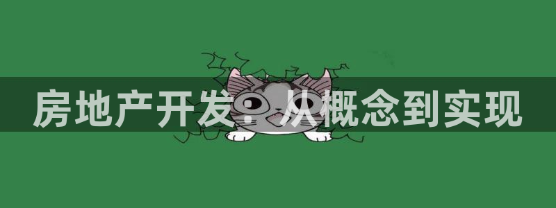永利服装有限公司