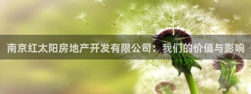永利系统维护拒绝出款怎么办