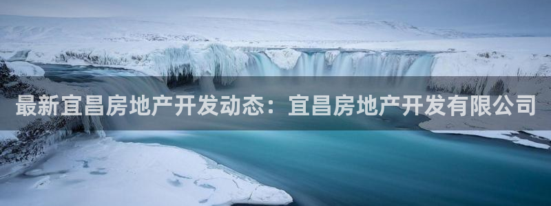 永利 澳门