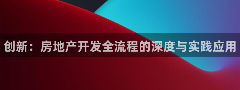 永利皮带型号说明图