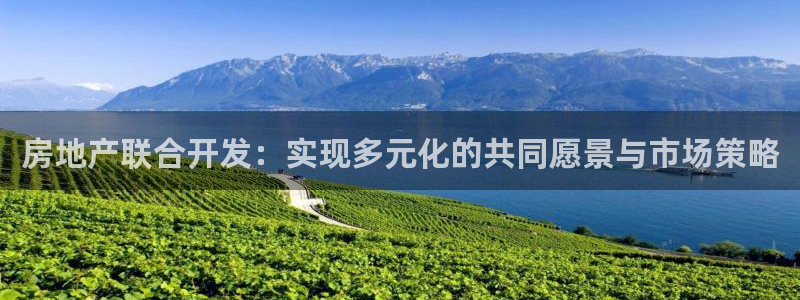 广州永利汇