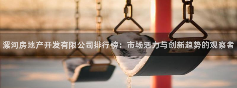 永利汇招聘
