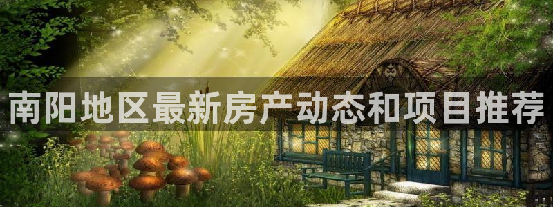 永利工贸有限公司