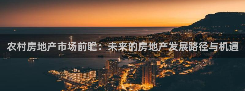 永利网是干什么的,能挣到钱吗安全吗