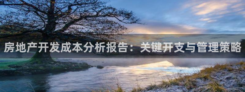 滨州市永利汽车销售服务有限公司