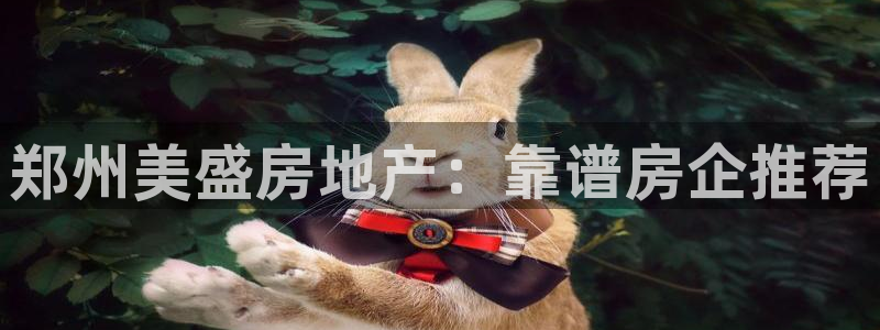 永利皮带官网旗舰店是正品吗