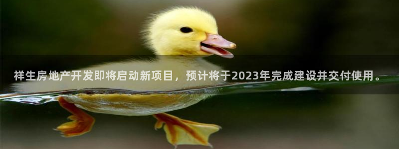 永利印染股份有限公司
