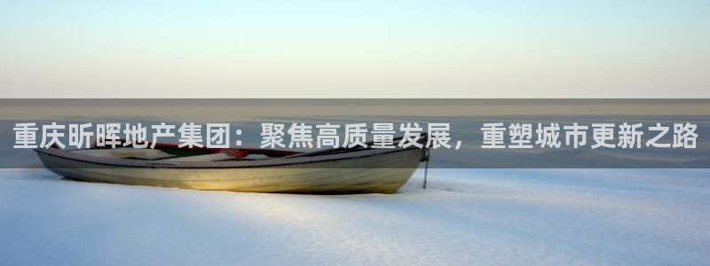 永利网是不是真的