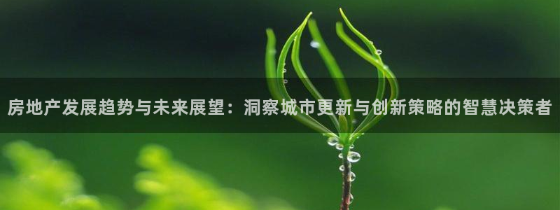 滨州市永利汽车销售服务有限公司