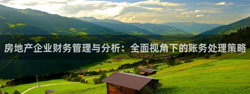 永利科技官网