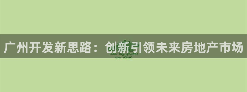 永利皮带官网