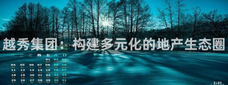 永利皮带官网价格查询表