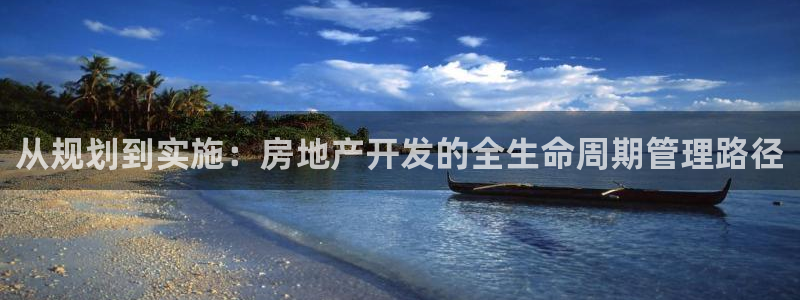 永利网是受国家法律保护吗