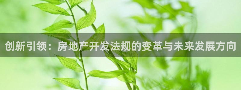 永利科技官网