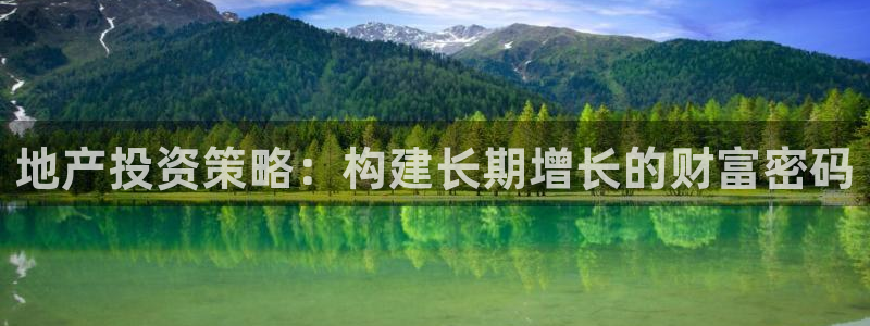 滨州永利集团