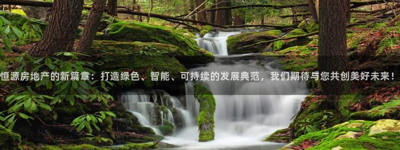 永利集团304am登录